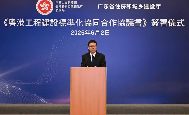 Guangdong and Hong Kong jointly promote construction standardisation to enhance competitiveness of GBA's construction industry  Source: HKSAR Government Press Releases