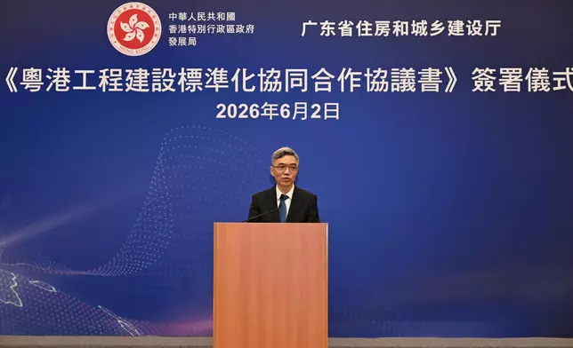 Guangdong and Hong Kong jointly promote construction standardisation to enhance competitiveness of GBA's construction industry  Source: HKSAR Government Press Releases
