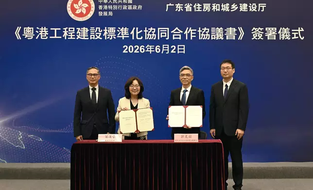 Guangdong and Hong Kong jointly promote construction standardisation to enhance competitiveness of GBA's construction industry  Source: HKSAR Government Press Releases