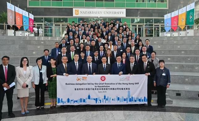 Speech by CE at Nazarbayev University in Astana, Kazakhstan  Source: HKSAR Government Press Releases
