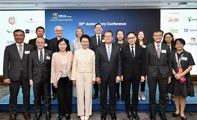 Speech by FS at at HKTA 35th Anniversary Conference  Source: HKSAR Government Press Releases