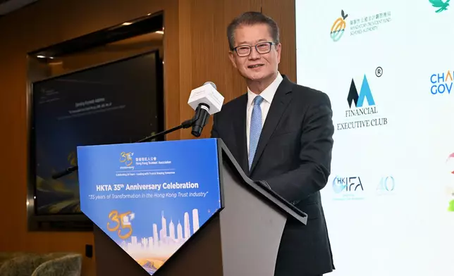 Speech by FS at at HKTA 35th Anniversary Conference  Source: HKSAR Government Press Releases