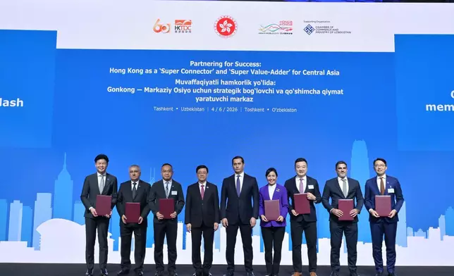 CE leads delegation to begin visit programme to Uzbekistan  Source: HKSAR Government Press Releases