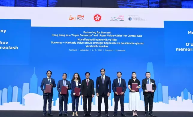 CE leads delegation to begin visit programme to Uzbekistan  Source: HKSAR Government Press Releases