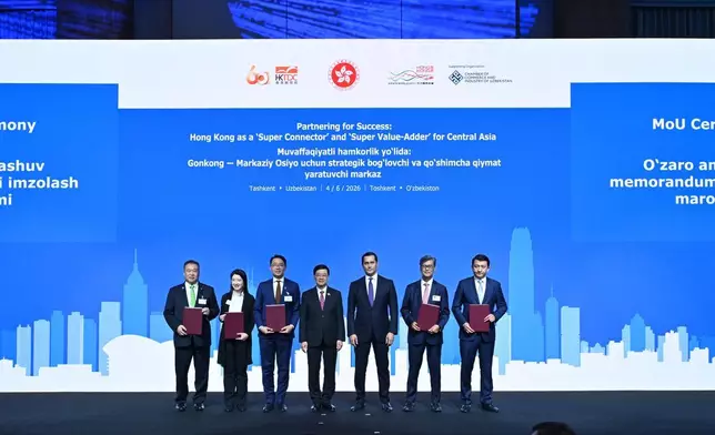 CE leads delegation to begin visit programme to Uzbekistan  Source: HKSAR Government Press Releases