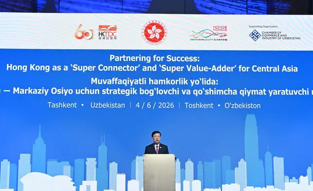 Speech by CE at "Partnering for Success - Hong Kong as a 'Super Connector' and 'Super Value-Adder' for Central Asia" High-level Business Luncheon in Tashkent  Source: HKSAR Government Press Releases