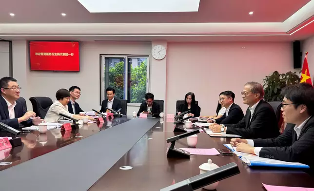 Secretary for Health concludes visit to Fujian  Source: HKSAR Government Press Releases