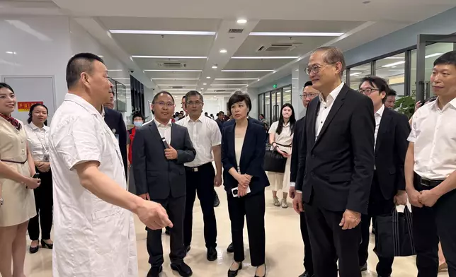Secretary for Health concludes visit to Fujian  Source: HKSAR Government Press Releases