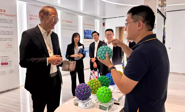 Secretary for Health concludes visit to Fujian  Source: HKSAR Government Press Releases