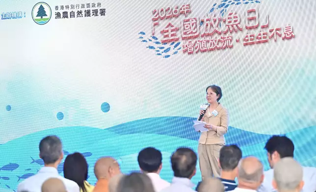 Fish restocking exercise on National Fish Releasing Day 2026 held  Source: HKSAR Government Press Releases