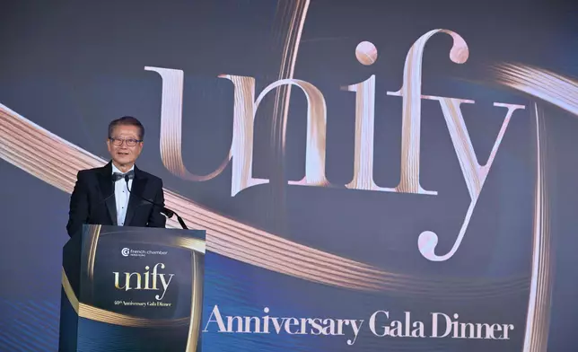 Speech by FS at French Chamber of Commerce and Industry in Hong Kong Gala Dinner  Source: HKSAR Government Press Releases