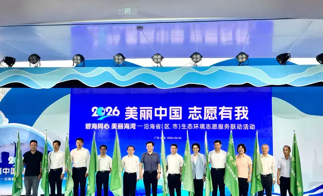 EPD participates in joint eco-environmental volunteer service campaign in coastal provinces (regions and municipalities)  Source: HKSAR Government Press Releases