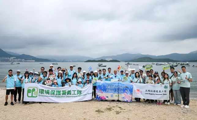 EPD participates in joint eco-environmental volunteer service campaign in coastal provinces (regions and municipalities)  Source: HKSAR Government Press Releases