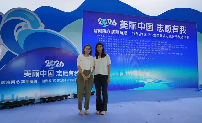 EPD participates in joint eco-environmental volunteer service campaign in coastal provinces (regions and municipalities)  Source: HKSAR Government Press Releases