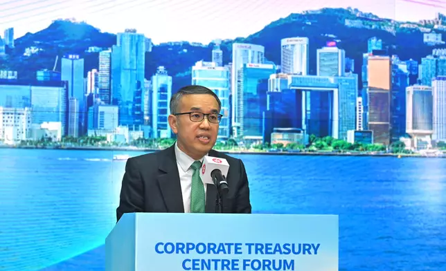 Government announces Action Plan to Promote Development of Corporate Treasury Centres in Hong Kong  Source: HKSAR Government Press Releases