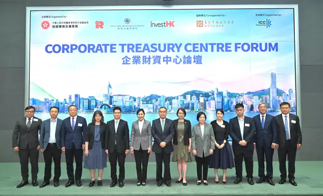 Government announces Action Plan to Promote Development of Corporate Treasury Centres in Hong Kong  Source: HKSAR Government Press Releases