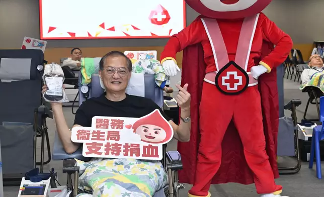 Secretary for Health supports and participates in blood donation drive at Central Government Offices  Source: HKSAR Government Press Releases