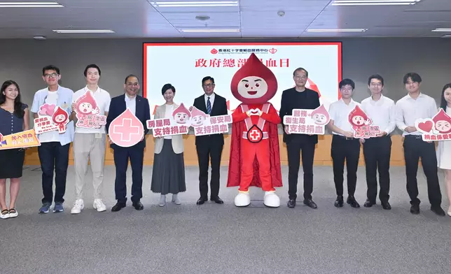 Secretary for Health supports and participates in blood donation drive at Central Government Offices  Source: HKSAR Government Press Releases