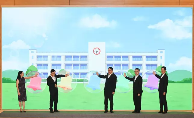 School-based After School Care Service Scheme commendation ceremony and 2026/27 school year launching ceremony concludes  Source: HKSAR Government Press Releases
