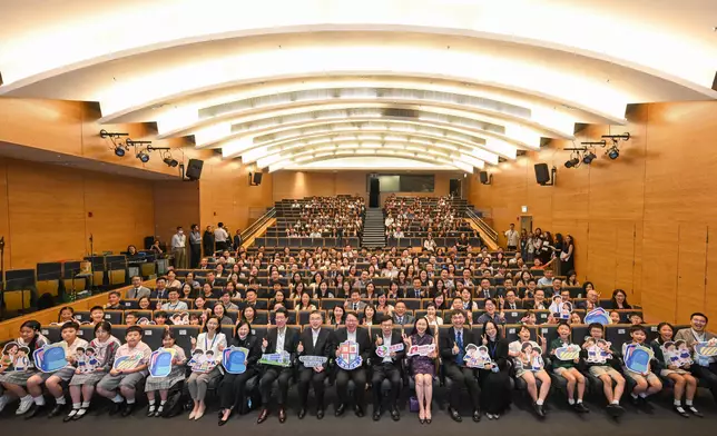 School-based After School Care Service Scheme commendation ceremony and 2026/27 school year launching ceremony concludes  Source: HKSAR Government Press Releases