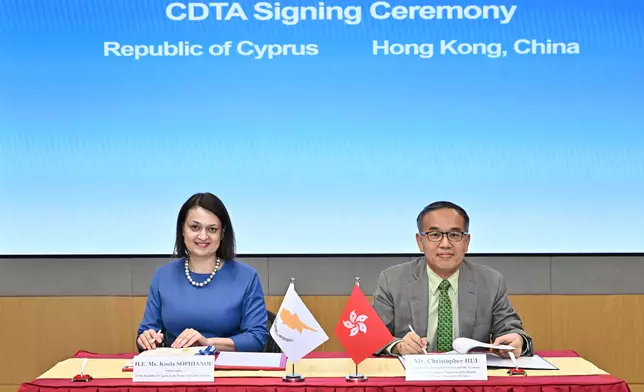 Hong Kong and Cyprus enter into tax pact  Source: HKSAR Government Press Releases