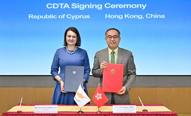 Hong Kong and Cyprus enter into tax pact  Source: HKSAR Government Press Releases