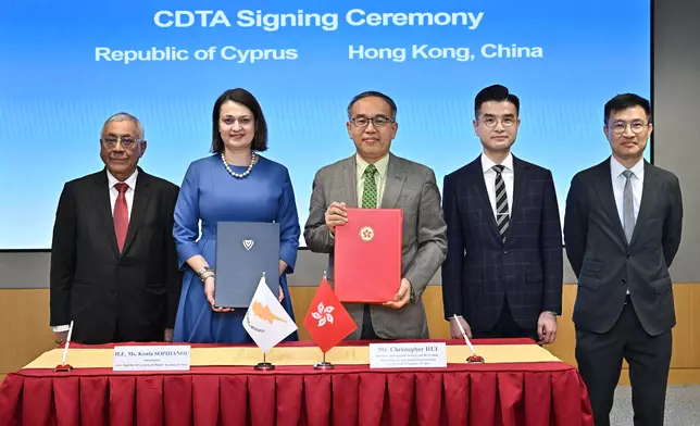 Hong Kong and Cyprus enter into tax pact  Source: HKSAR Government Press Releases