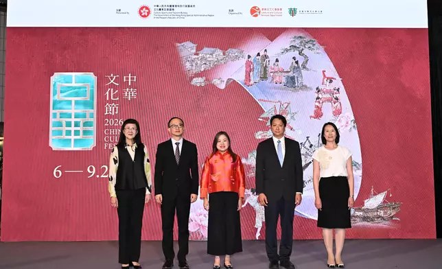 Chinese Culture Festival 2026 opens today  Source: HKSAR Government Press Releases