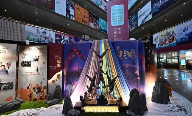 Chinese Culture Festival 2026 opens today  Source: HKSAR Government Press Releases