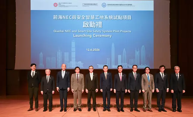 Hong Kong-Shenzhen co-operation brings New Engineering Contract and Smart Site Safety System to Qianhai  Source: HKSAR Government Press Releases