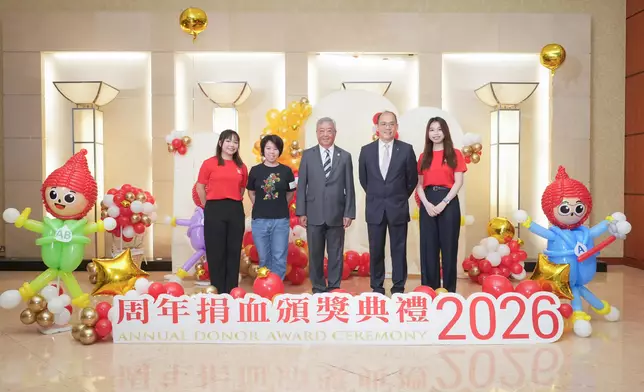 Over 4 000 blood donors and Elite Partners commended at Annual Donor Award Ceremony for second consecutive year  Source: HKSAR Government Press Releases