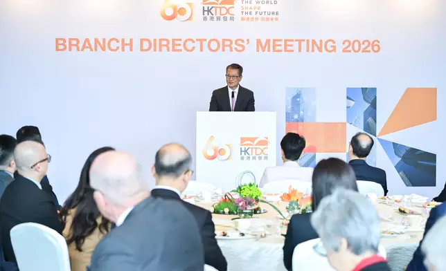 Speech by FS at keynote luncheon of Hong Kong Trade Development Council Branch Directors' Meeting Source: HKSAR Government Press Releases