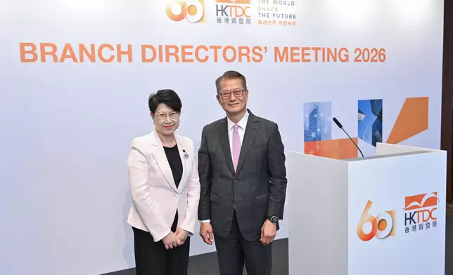 Speech by FS at keynote luncheon of Hong Kong Trade Development Council Branch Directors' Meeting Source: HKSAR Government Press Releases