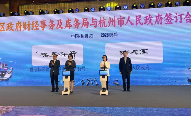 SFST leads delegation to visit Hangzhou  Source: HKSAR Government Press Releases