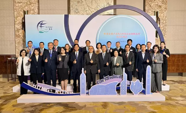 SFST leads delegation to visit Hangzhou  Source: HKSAR Government Press Releases
