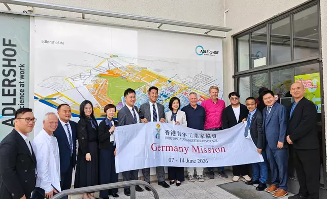 HKETO Berlin supports Hong Kong Young Industrialists Council delegation "Go Global" visit to Germany  Source: HKSAR Government Press Releases