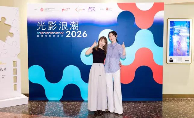 Hong Kong film industry participates in Shanghai International Film Festival to showcase emerging talents  Source: HKSAR Government Press Releases