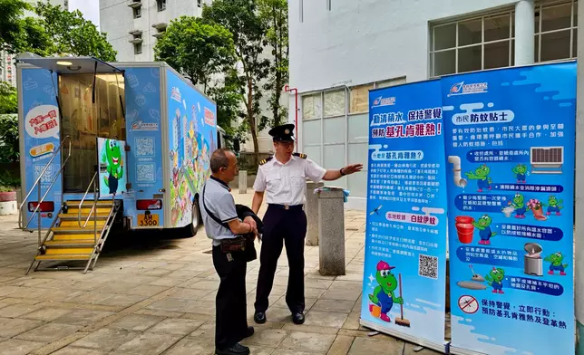 FEHD releases third batch of gravidtrap indexes for Aedes albopictus in June Source: HKSAR Government Press Releases