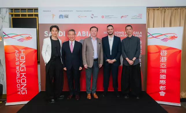First ever Hong Kong Film Gala Presentation hosted in Saudi Arabia, bridging two cultures and cinematic worlds Source: HKSAR Government Press Releases