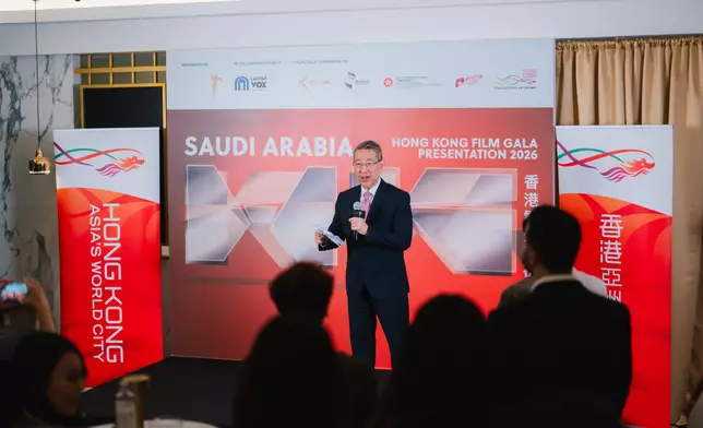 First ever Hong Kong Film Gala Presentation hosted in Saudi Arabia, bridging two cultures and cinematic worlds Source: HKSAR Government Press Releases