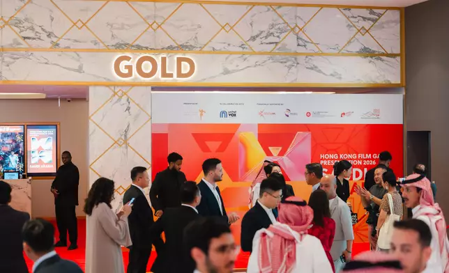 First ever Hong Kong Film Gala Presentation hosted in Saudi Arabia, bridging two cultures and cinematic worlds Source: HKSAR Government Press Releases