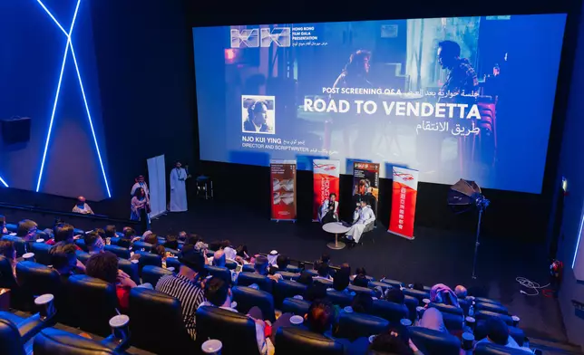First ever Hong Kong Film Gala Presentation hosted in Saudi Arabia, bridging two cultures and cinematic worlds Source: HKSAR Government Press Releases