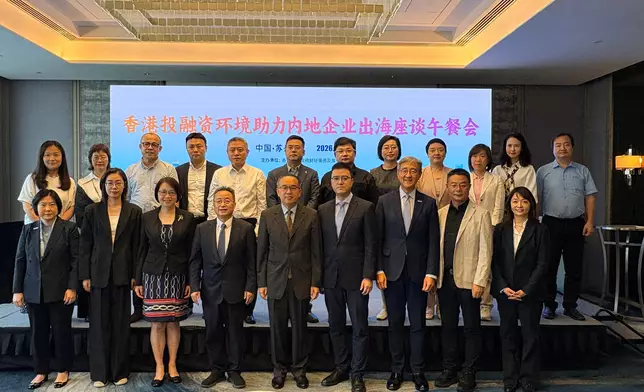 SFST and financial delegation conclude visit to Suzhou and depart for Shanghai Source: HKSAR Government Press Releases