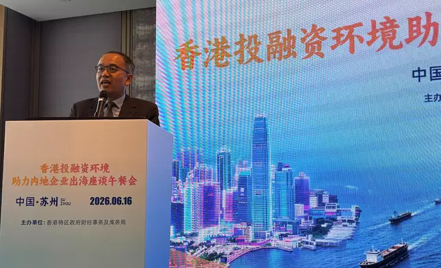 SFST and financial delegation conclude visit to Suzhou and depart for Shanghai Source: HKSAR Government Press Releases