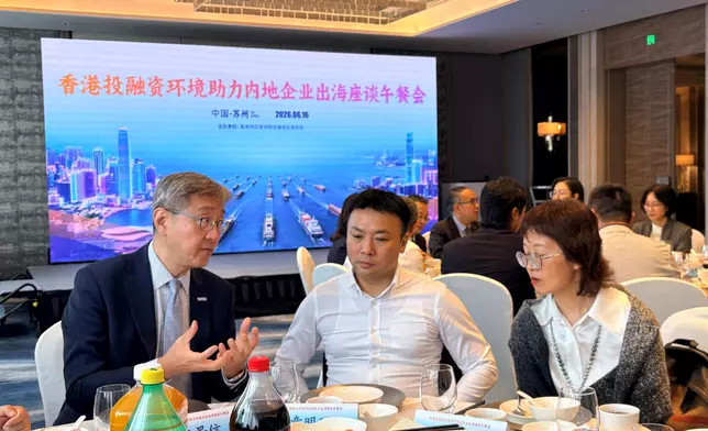 SFST and financial delegation conclude visit to Suzhou and depart for Shanghai Source: HKSAR Government Press Releases