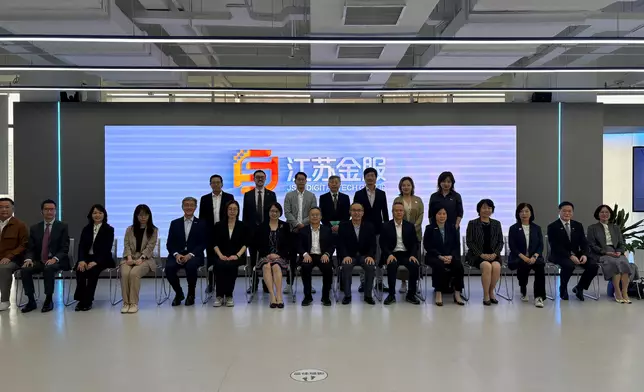 SFST and financial delegation conclude visit to Suzhou and depart for Shanghai Source: HKSAR Government Press Releases