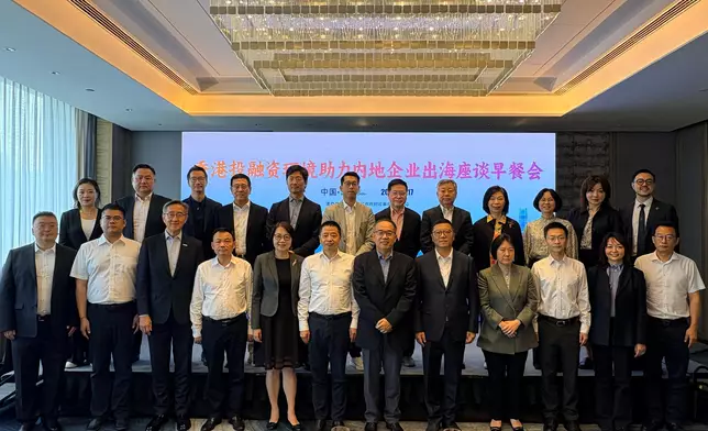SFST and financial delegation conclude visit to Suzhou and depart for Shanghai Source: HKSAR Government Press Releases