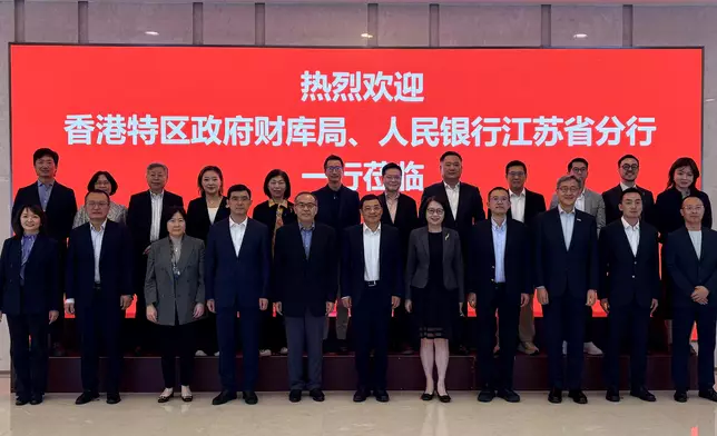 SFST and financial delegation conclude visit to Suzhou and depart for Shanghai Source: HKSAR Government Press Releases