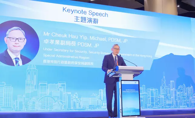 GFS holds first International Symposium on Emergency Response and Aeromedical Services (with photos/video) Source: HKSAR Government Press Releases