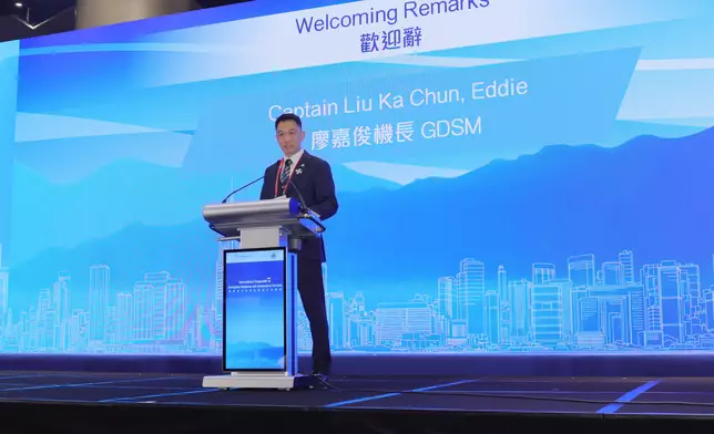 GFS holds first International Symposium on Emergency Response and Aeromedical Services (with photos/video) Source: HKSAR Government Press Releases